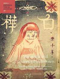 Japanese Visual Culture 18 -   Shirakaba and Japanese Modernism