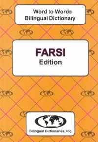 English-Farsi & Farsi-English Word-to-Word Dictionary