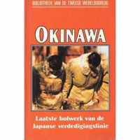 Okinawa, laatste bolwerk van de Japanse verdedigingslinie nummer 44 uit de serie