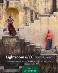 Lightroom 6/CC ontmaskerd