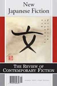 Review of Contemporary Fiction No.2 New Japanese Fiction-Vol.22