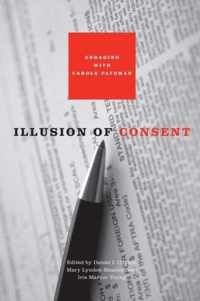 Illusion of Consent