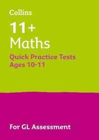 Collins 11+ Practice - 11+ Maths Quick Practice Tests Age 10-11 (Year 6)