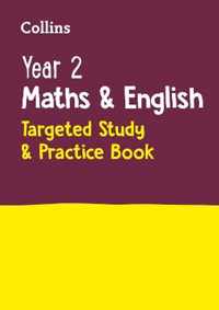 Year 2 Maths and English KS1 Targeted Study & Practice Book