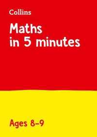 Year 4 Maths in 5 Minutes Age 89 Ideal for use at home Collins KS2 Practice