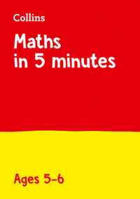 Letts Maths in 5 Minutes a Day Age 56 Ideal for use at home