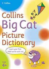Collins Primary Dictionaries - Collins Big Cat Picture Dictionary