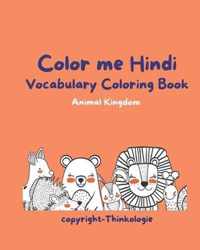 Color Me Hindi - Learn Hindi Vocabulary