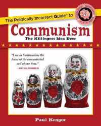 The Politically Incorrect Guide to Communism