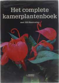 Het complete kamerplantenboek