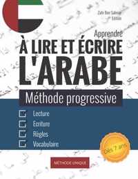 Apprendre a lire et ecrire l'arabe