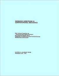 Research Directions in Computational Mechanics