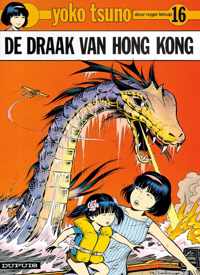 De Draak van Hong Kong, Yoko Tsuno nr 16