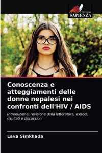 Conoscenza e atteggiamenti delle donne nepalesi nei confronti dell'HIV / AIDS