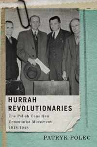 Hurrah Revolutionaries