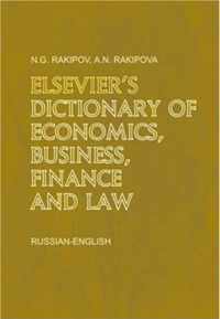 Elsevier's Dictionary of Economics, Business, Finance and Law