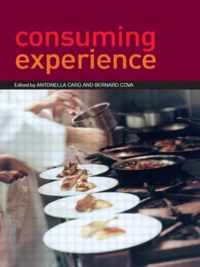 Consuming Experience