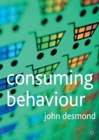 Consuming Behaviour