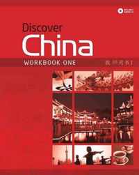 Discover China 1 workbook + CD pack