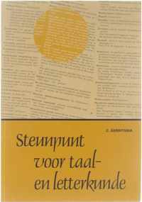 Steunpunt voor taal- en letterkunde