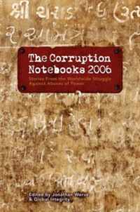 The Corruption Notebooks 2006