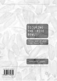 Securing the 'Rice Bowl'