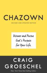 Chazown