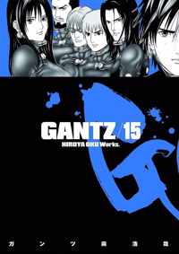 Gantz