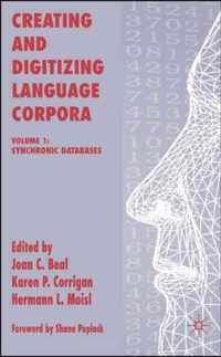 Creating and Digitizing Language Corpora