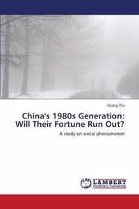 China's 1980s Generation