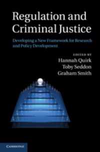 Regulation and Criminal Justice