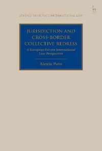 Jurisdiction and Cross-Border Collective Redress