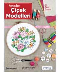 Cross Stitch Flower Models