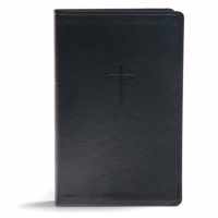 CSB Everyday Study Bible, Black LeatherTouch