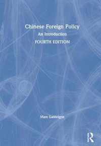 Chinese Foreign Policy