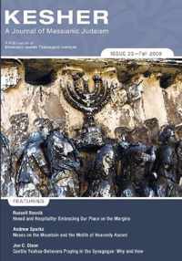 Kesher: A Journal Of Messianic Judaism