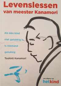 Levenslessen van meester Kanamori