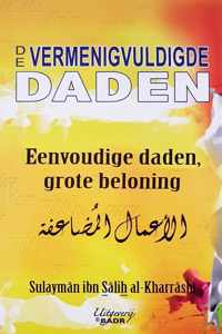 De Vermenigvuldigde Daden