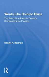 Words Like Colored Glass