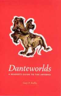 Danteworlds