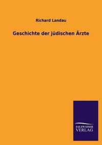 Geschichte der judischen AErzte