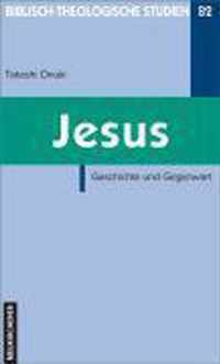 Biblisch-Theologische Studien