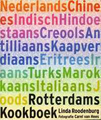 Rotterdams Kookboek