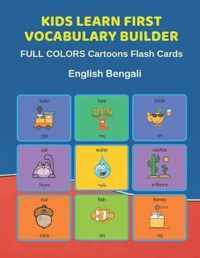 Kids Learn First Vocabulary Builder FULL COLORS Cartoons Flash Cards English Bengali