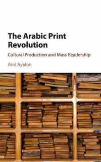 The Arabic Print Revolution
