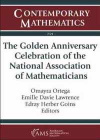 The Golden Anniversary Celebration of the National Association of Mathematicians