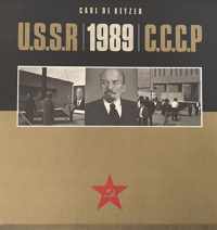 USSR - CCCP