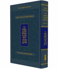 The Koren Sacks Shabbat Humash