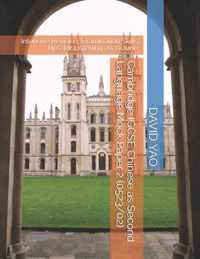 Cambridge IGCSE Chinese as Second Language Mock Paper 2 (0523/02)