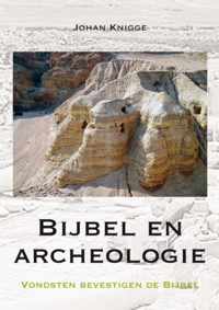 Bijbel en archeologie